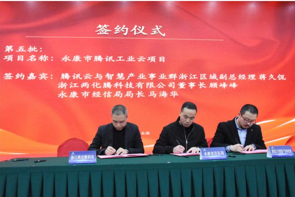 图片 11_20220310160136_658.png 图片 11_20220310160136_658.png